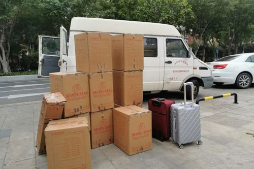 下花园行李托运公司